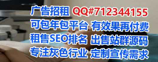罗湖生子汽车维修有限公司